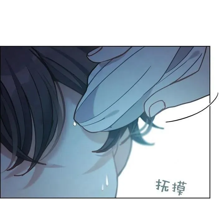 第37话 第95页