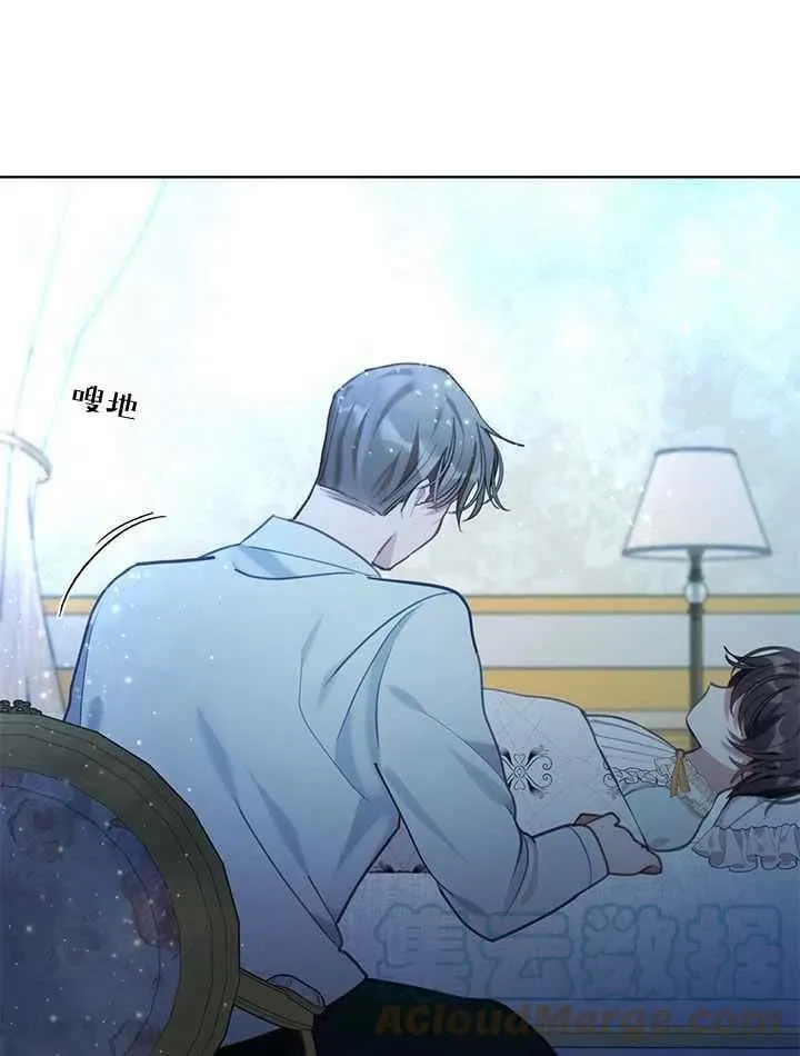 第37话 第101页