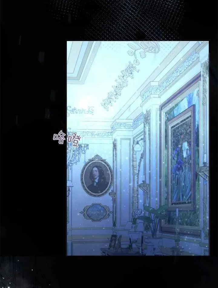 第37话 第111页