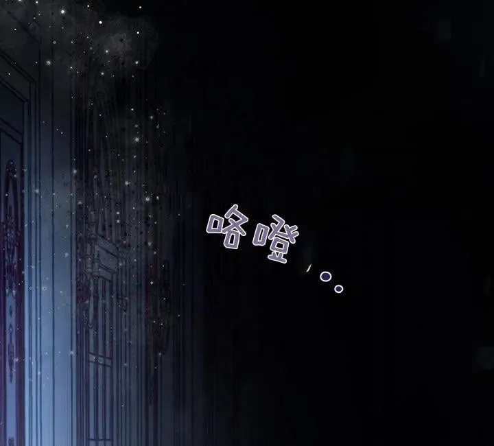 第37话 第112页