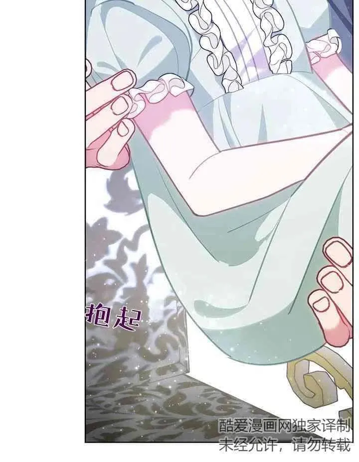 第38话 第34页
