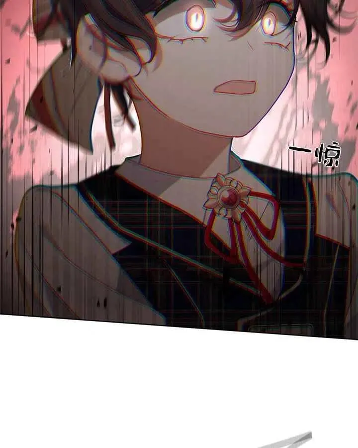 第38话 第114页