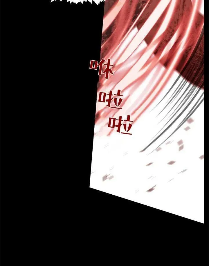 第39话 第22页