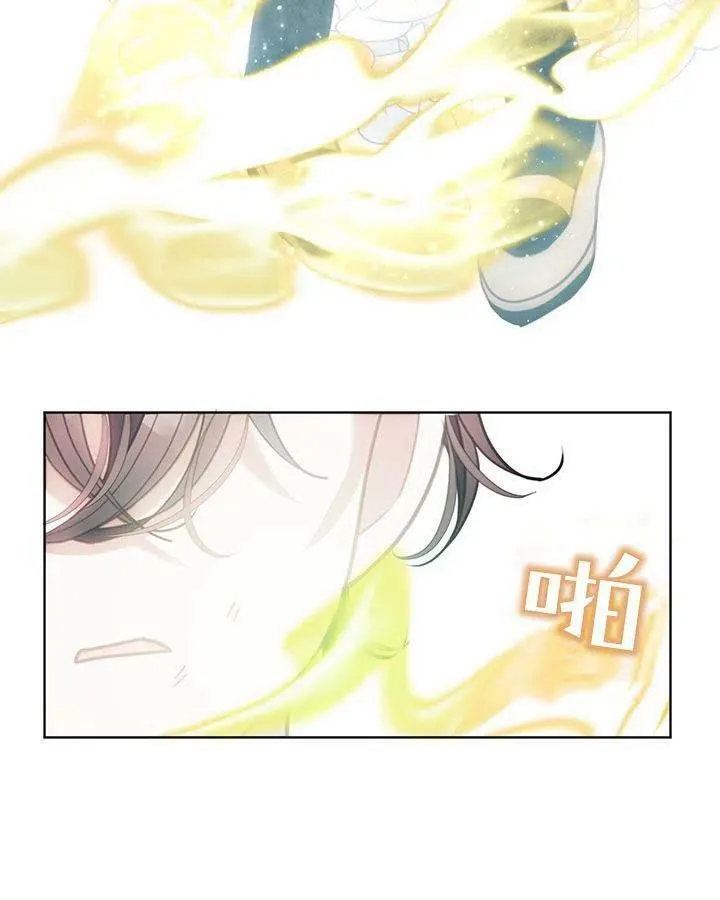 第39话 第82页