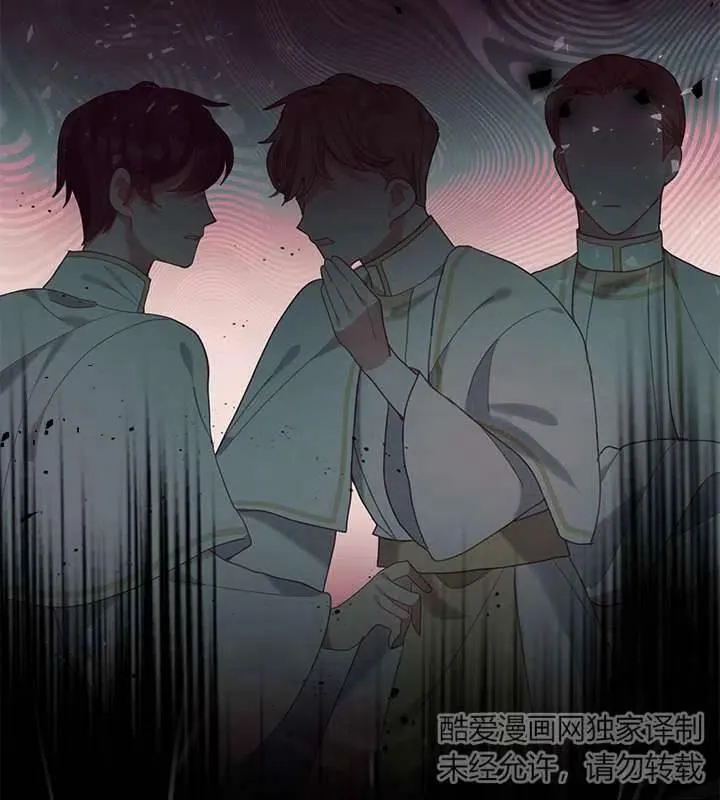 第40话 第41页