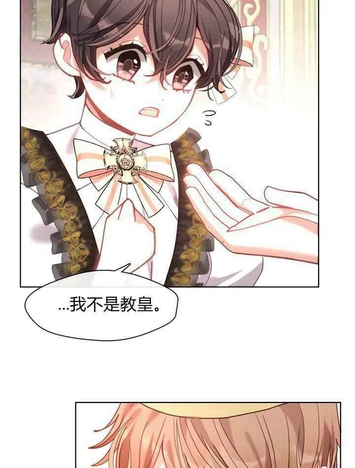 第40话 第62页