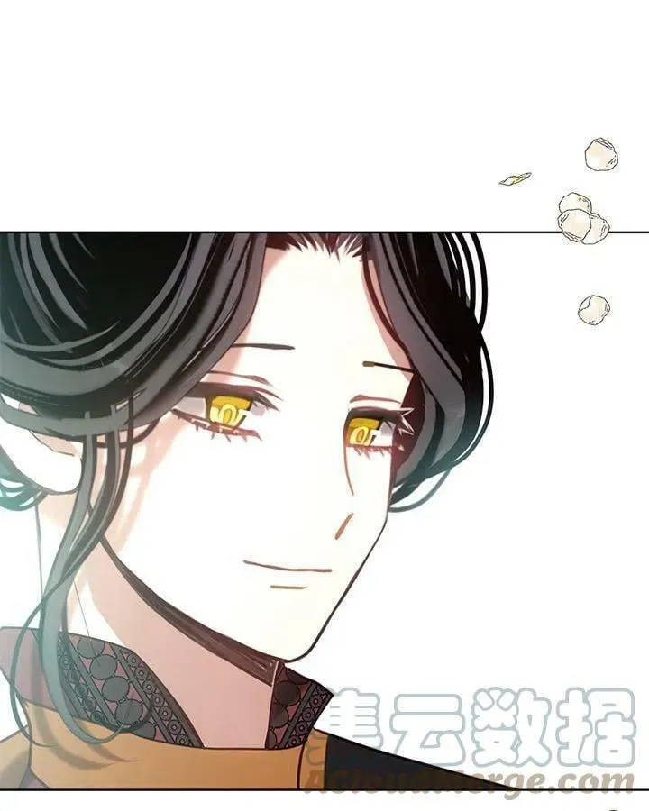 第41话 第53页