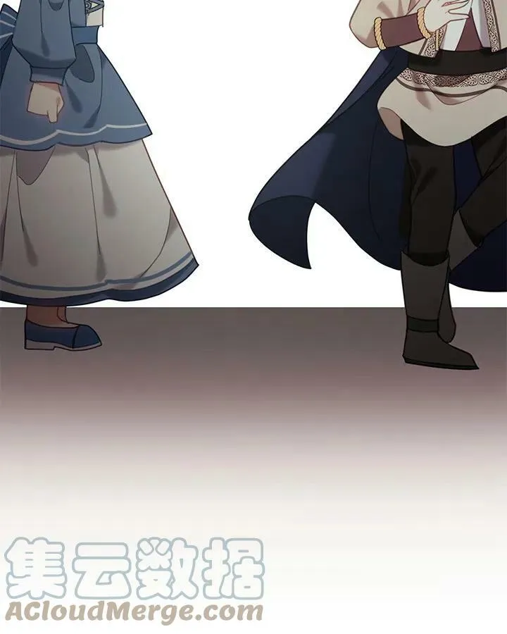 第41话 第89页