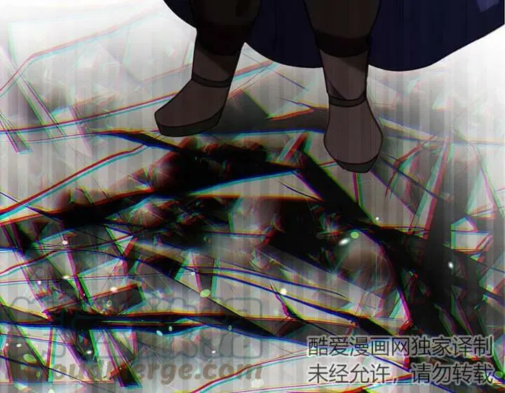 第41话 第97页
