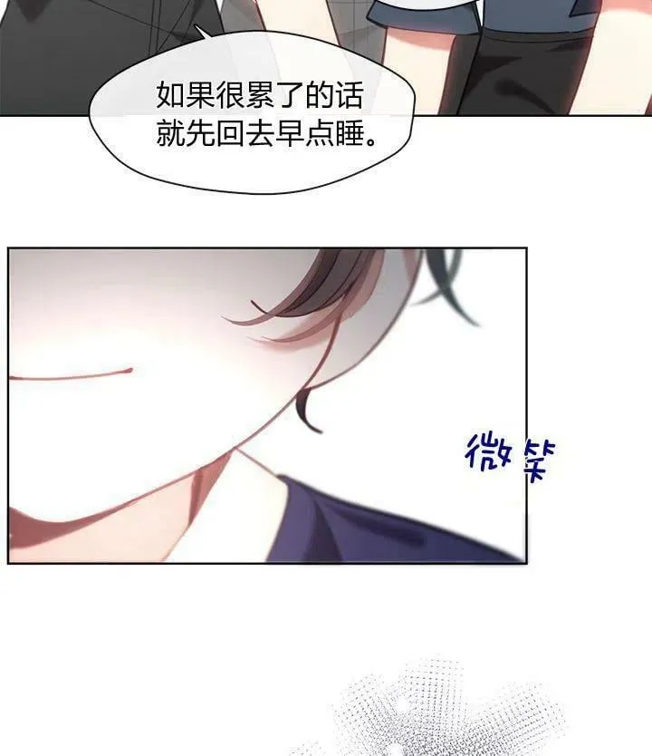 第41话 第102页
