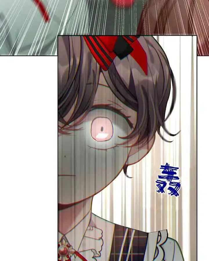 第43话 第35页