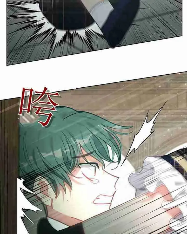 第43话 第51页