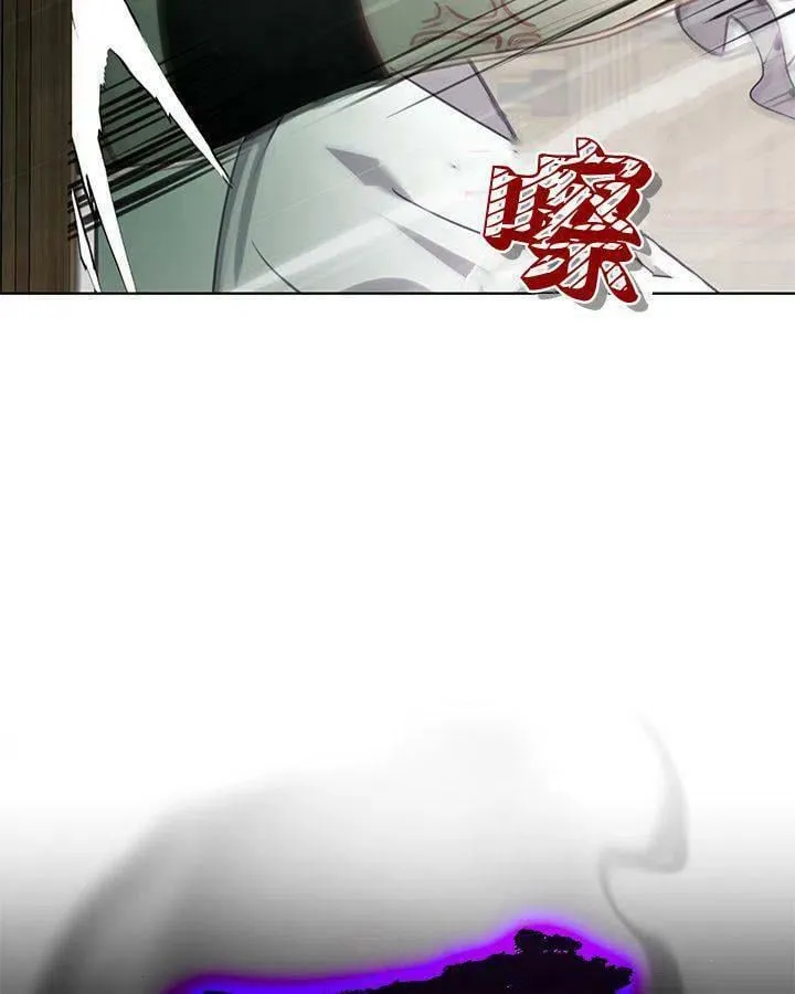 第43话 第52页