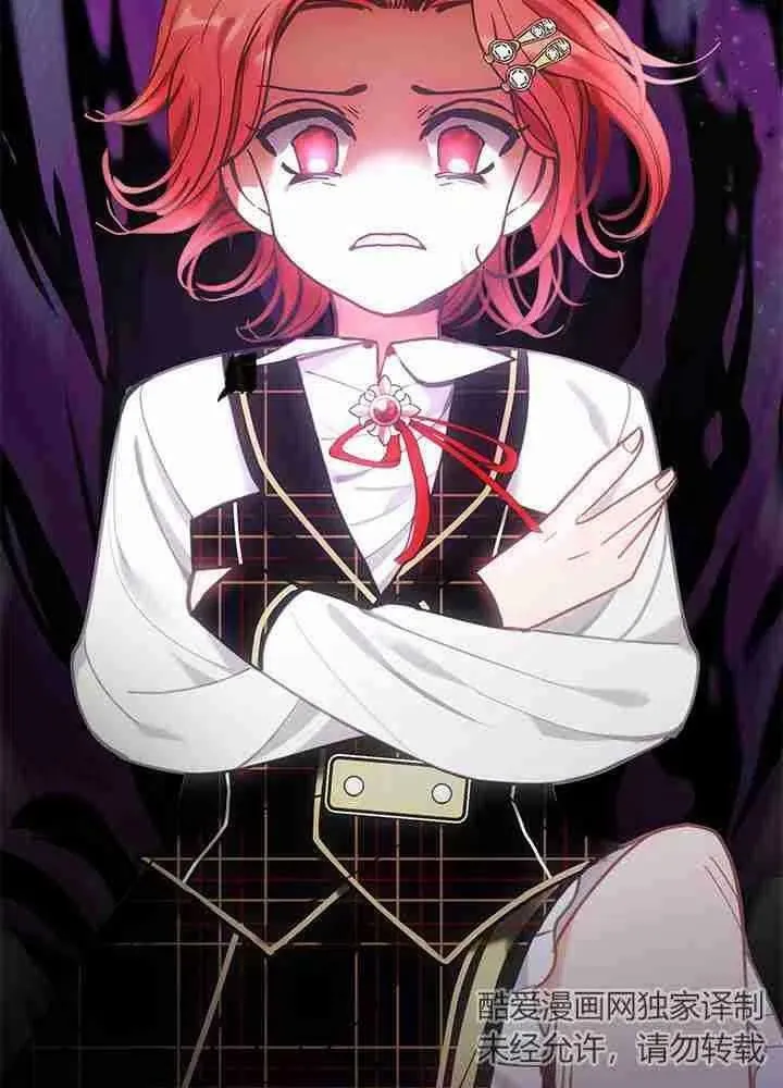 第43话 第54页