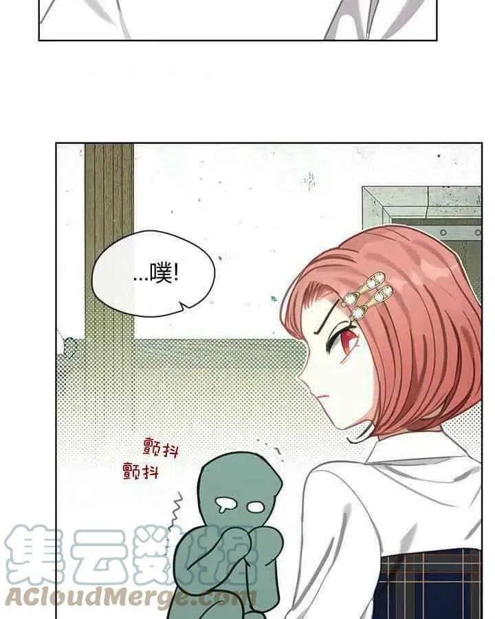 第43话 第57页
