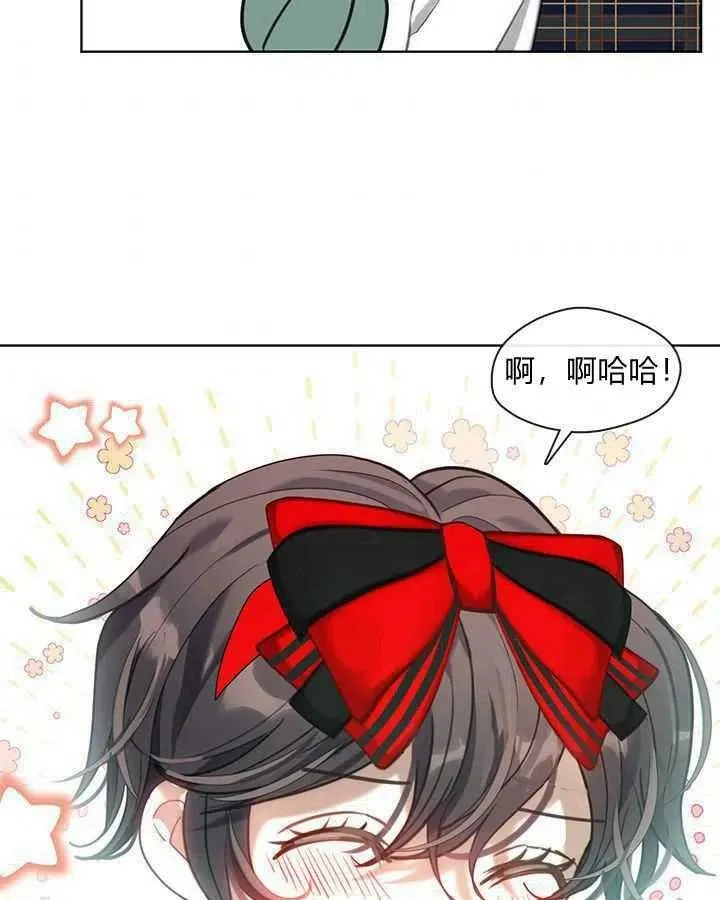 第43话 第58页