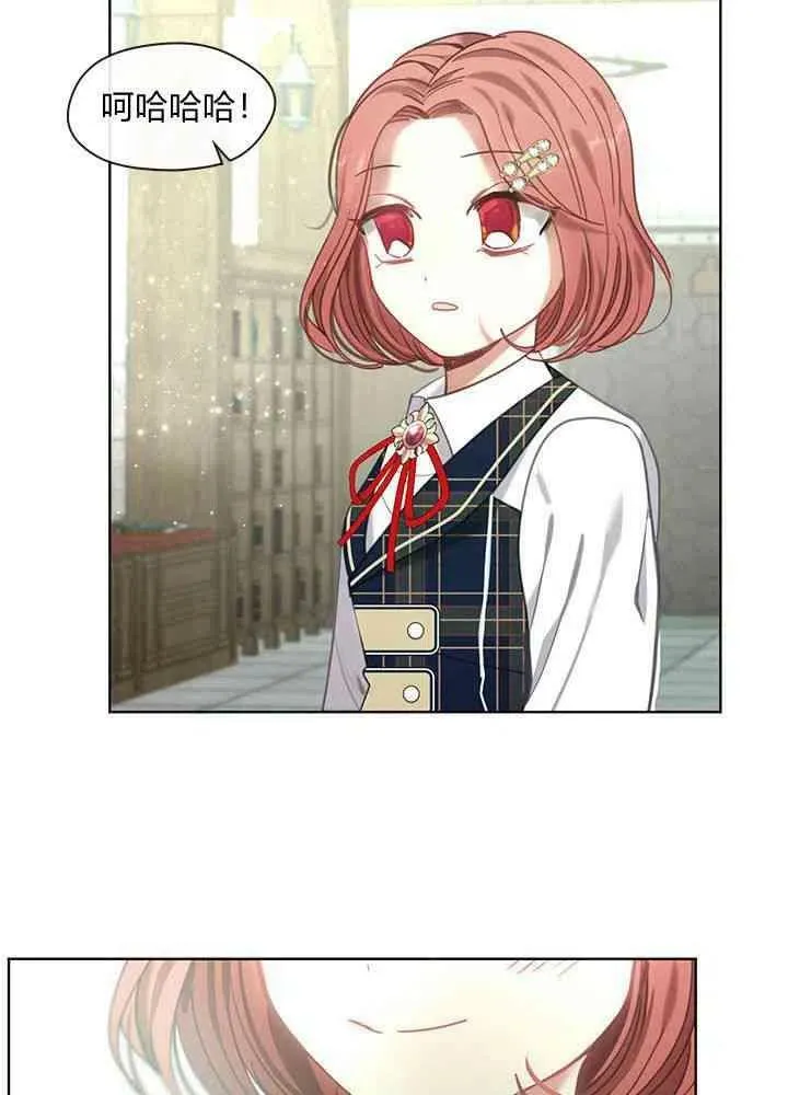 第43话 第60页