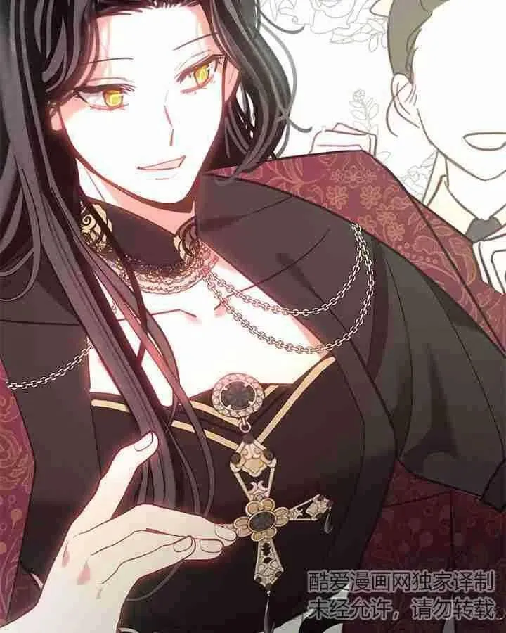 第43话 第100页