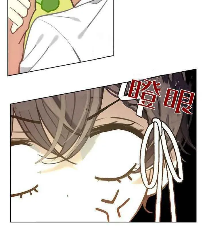 第44话 第50页
