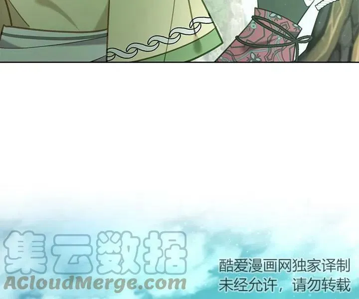 第44话 第89页