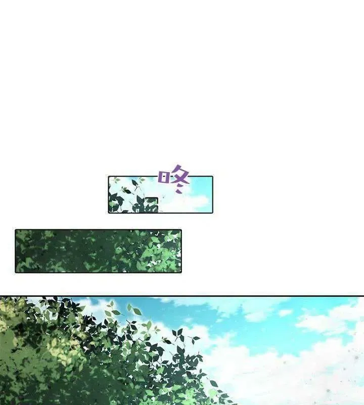 第44话 第92页