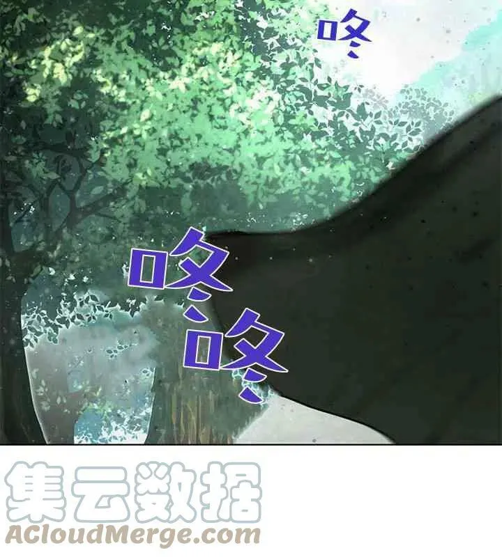 第44话 第93页