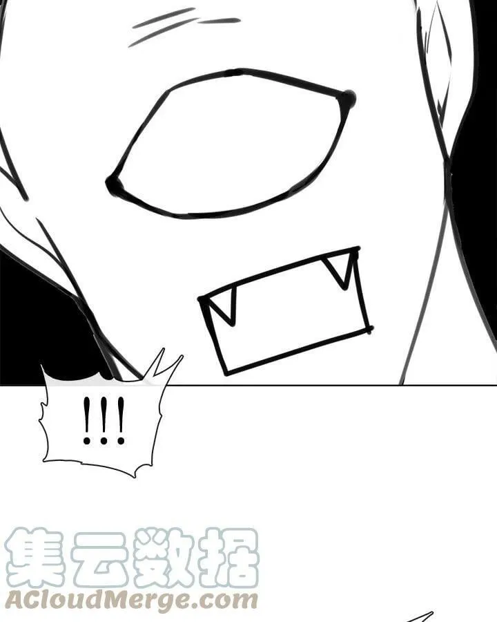 第45话 第45页