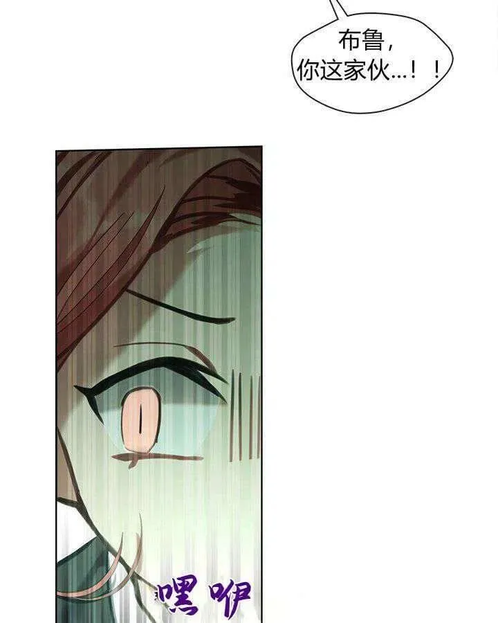 第45话 第58页