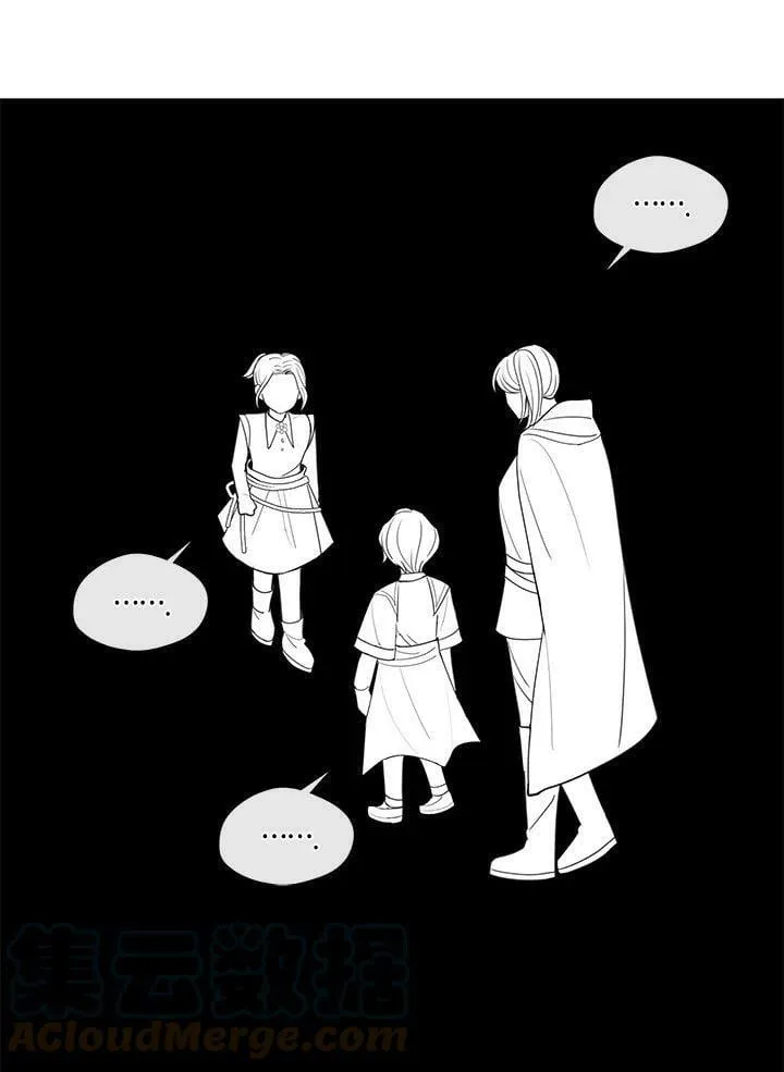 第45话 第73页