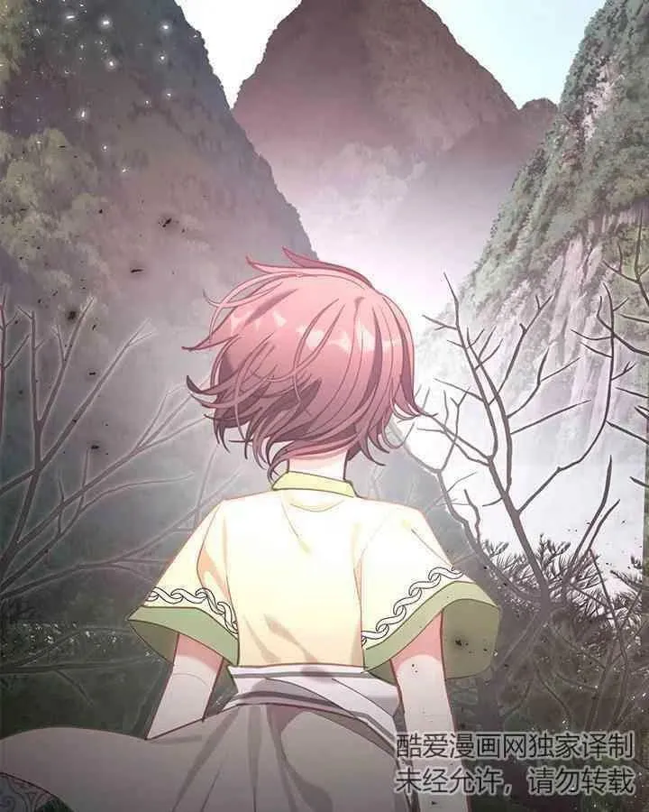 第45话 第92页