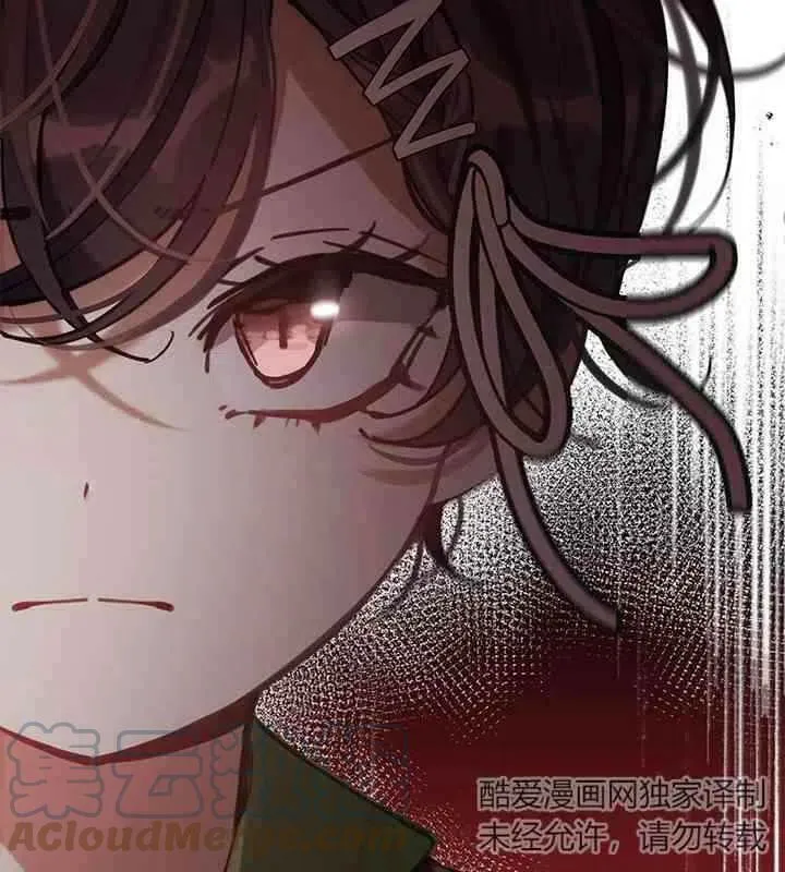 第46话 第37页