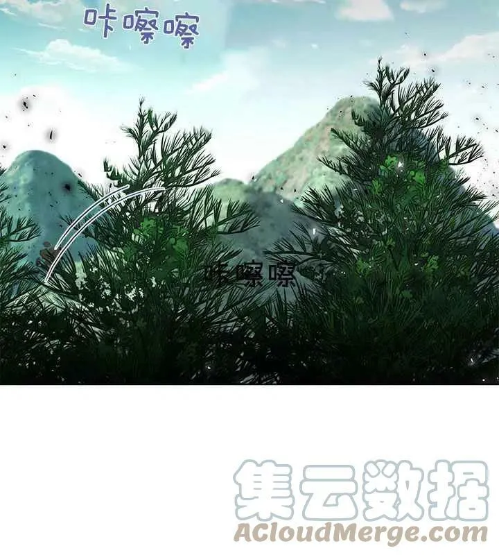 第46话 第41页