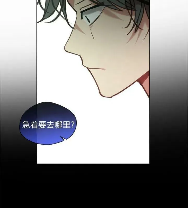 第46话 第46页