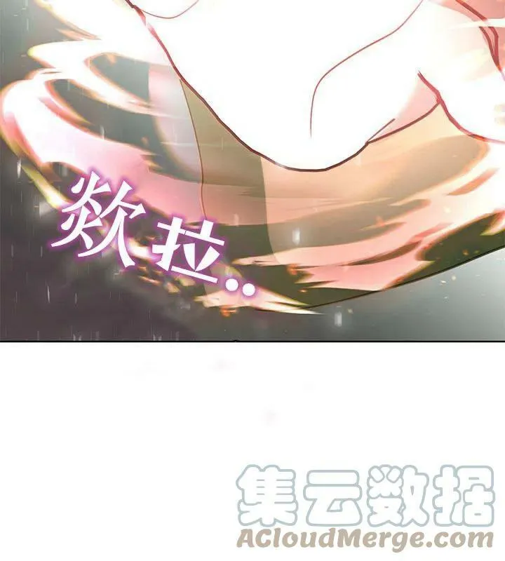 第46话 第53页
