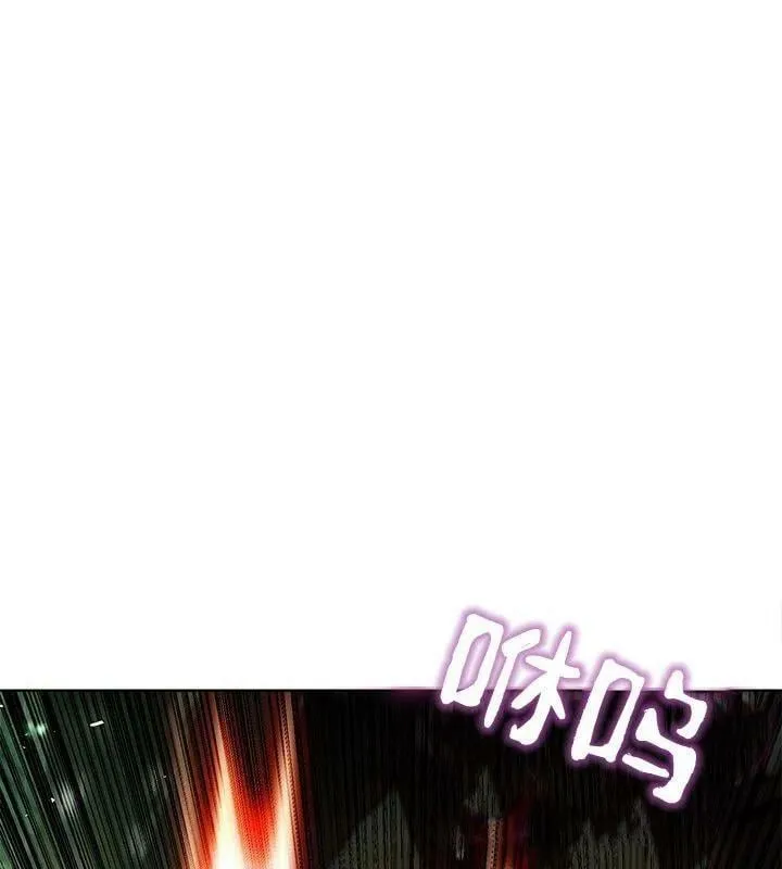 第46话 第54页