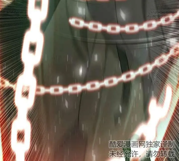 第46话 第56页