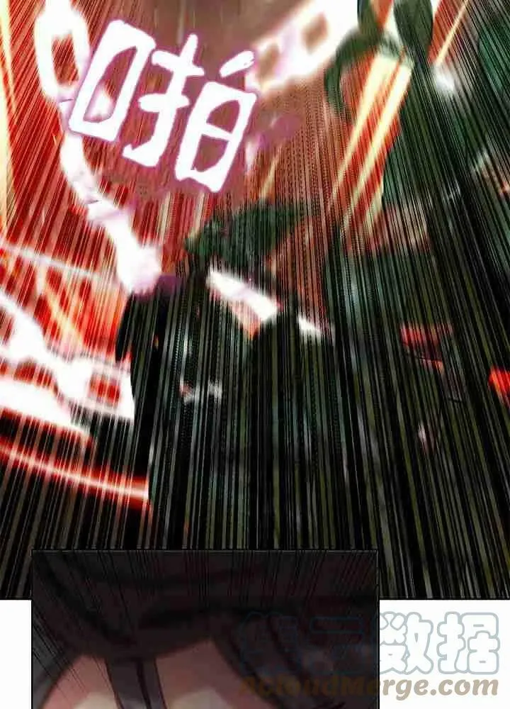 第46话 第57页