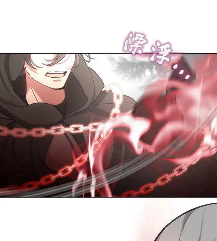 第46话 第60页