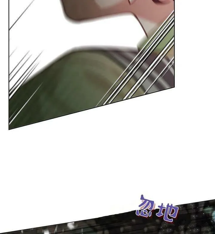 第46话 第72页
