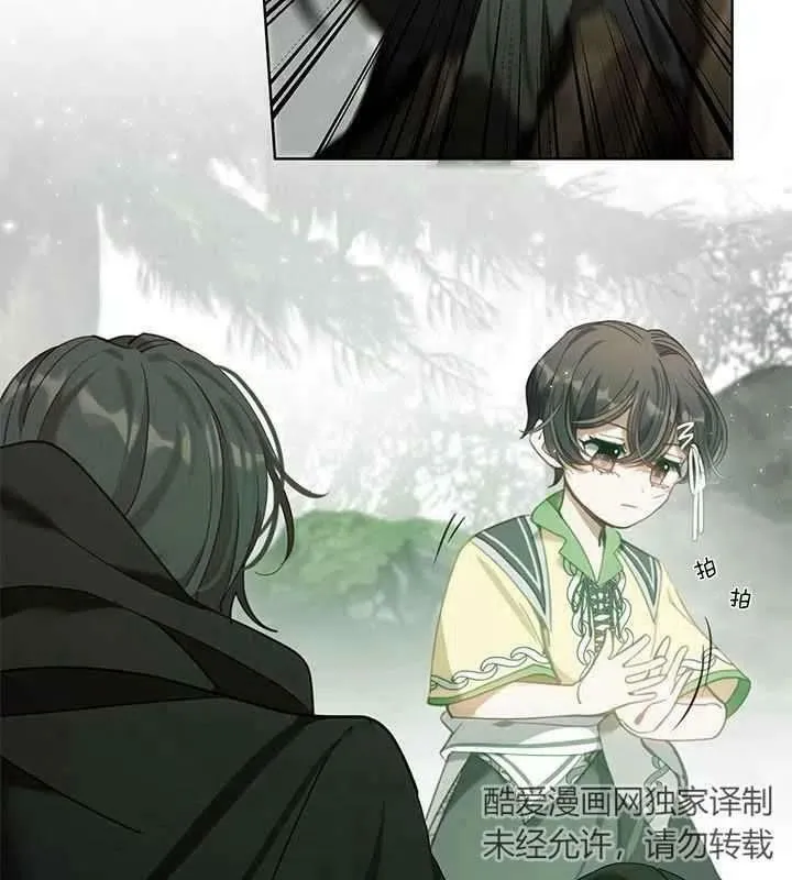 第46话 第78页