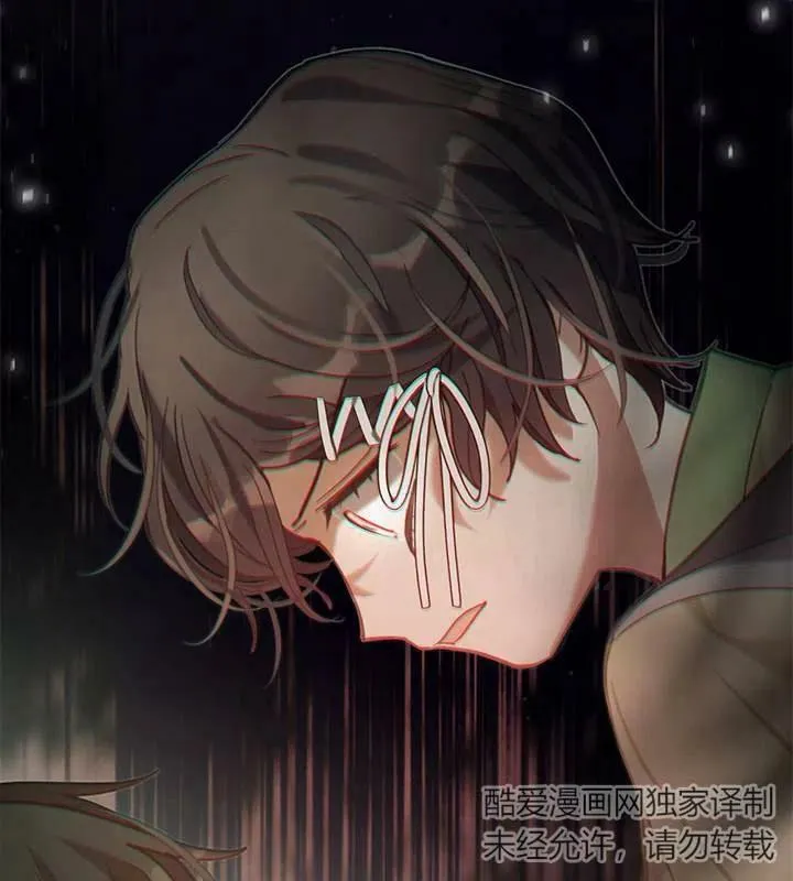 第46话 第87页