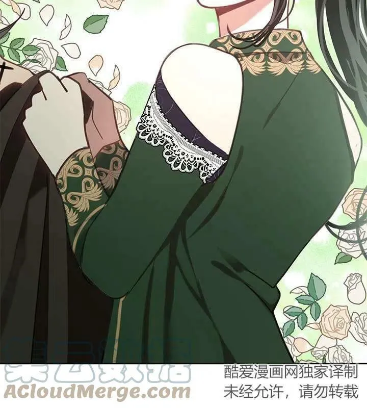 第46话 第101页
