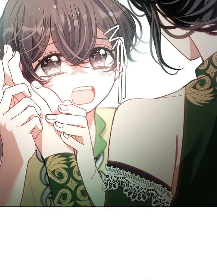 第47话 第32页