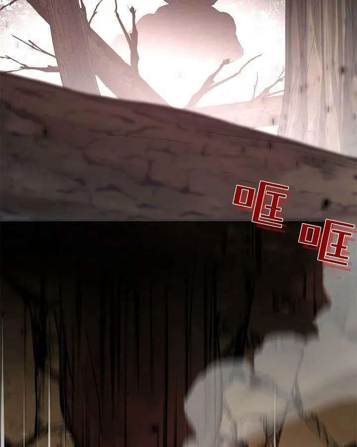 第47话 第60页