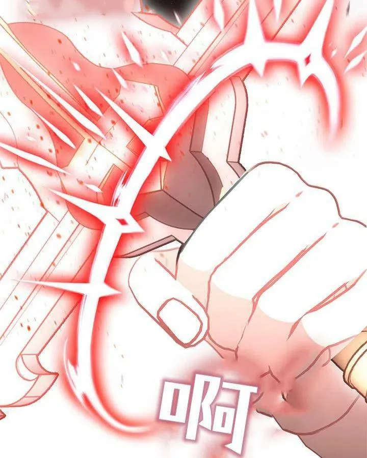 第47话 第76页