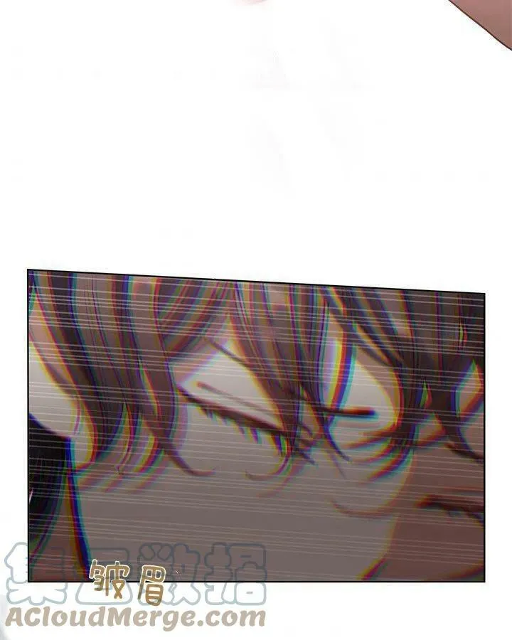 第47话 第77页