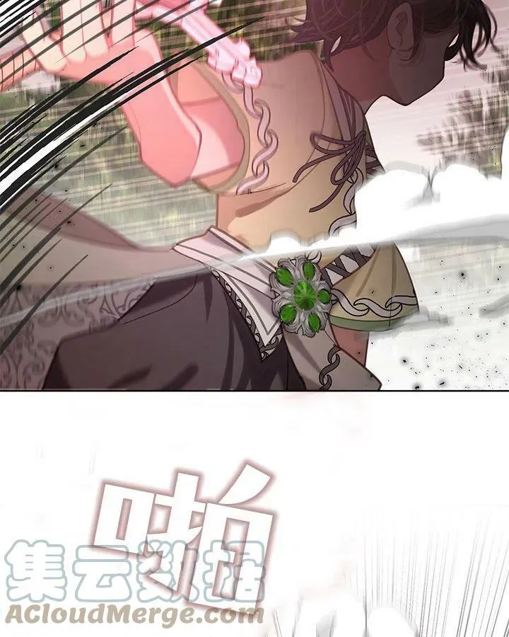 第47话 第85页