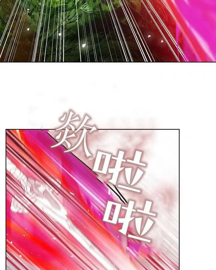 第47话 第98页