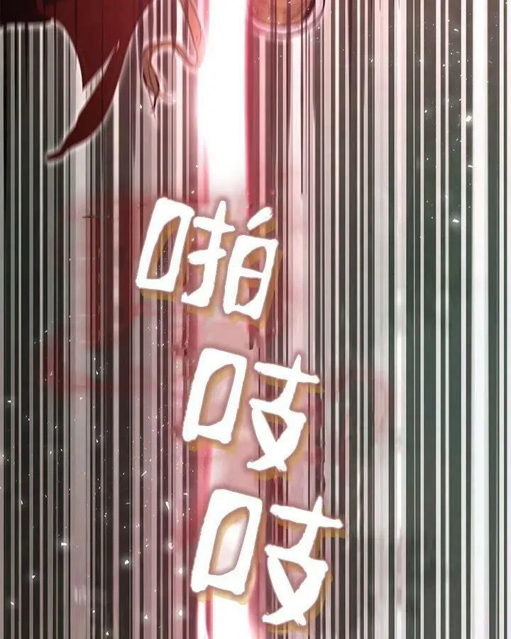 第47话 第102页
