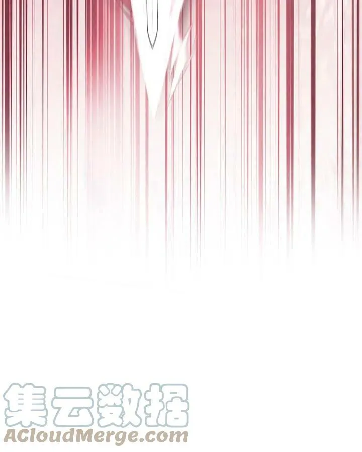 第47话 第105页
